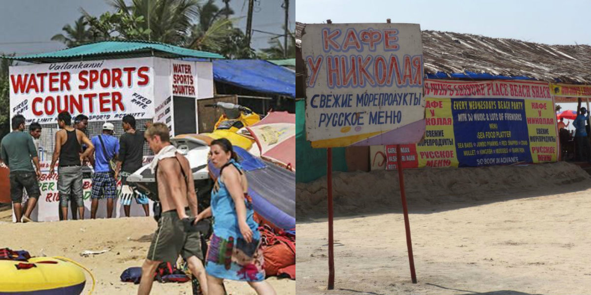 tourist spot at goa