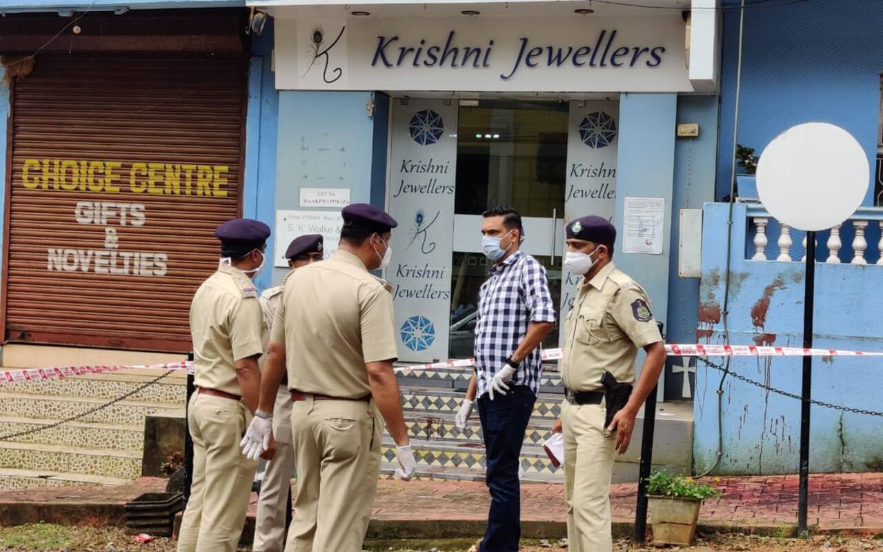 Jewelery Store