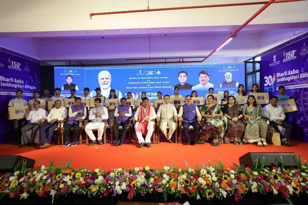 Free Laptop Distribution in Goa