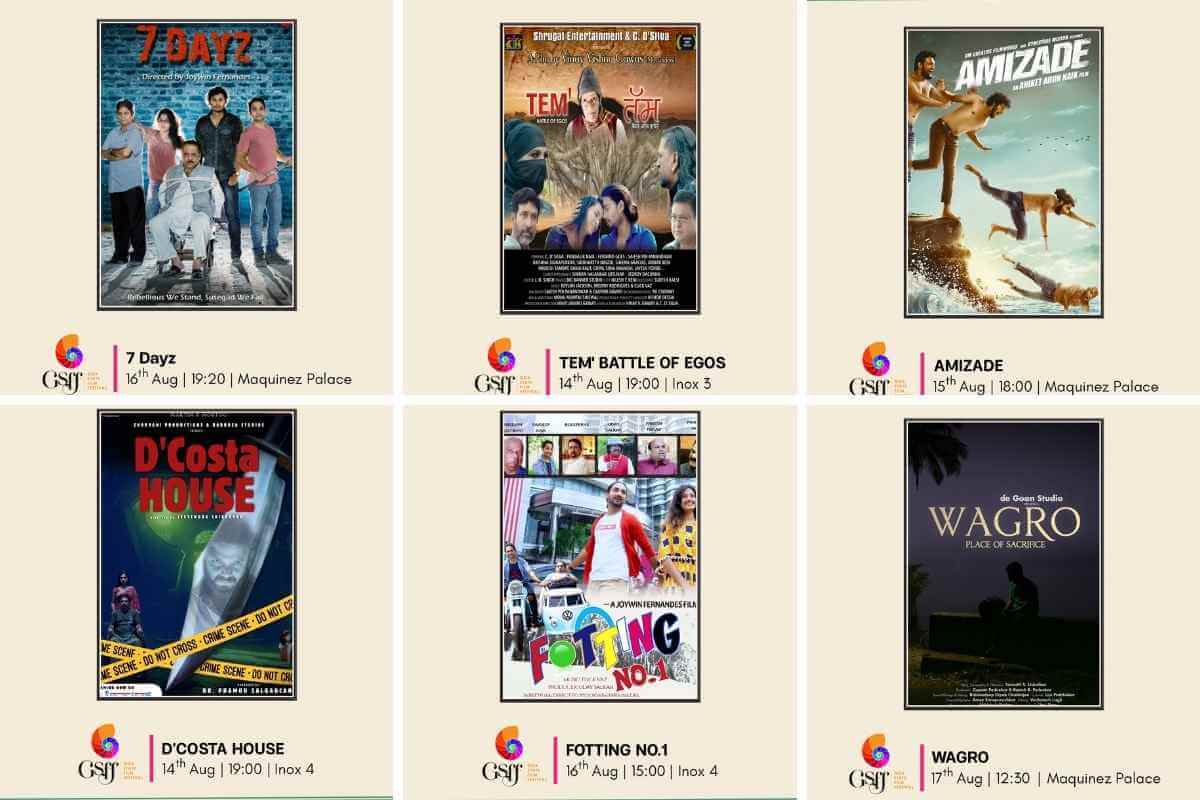 Goa State Film Festival